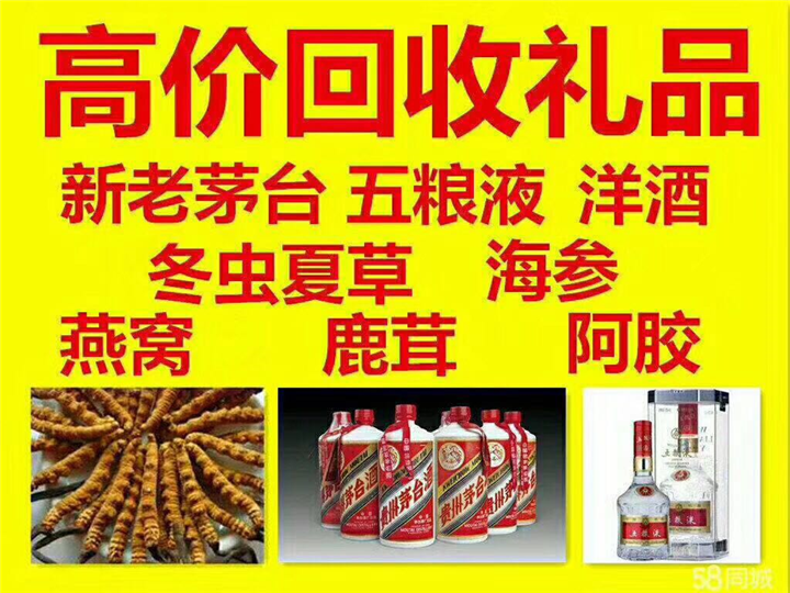红坪镇案例展示